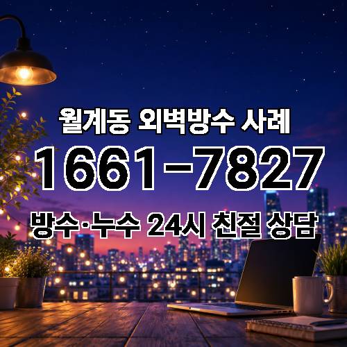 게시판 이미지 2262