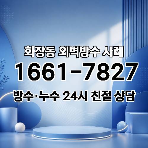 게시판 이미지 2309