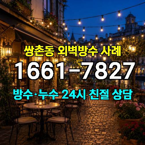 게시판 이미지 2389