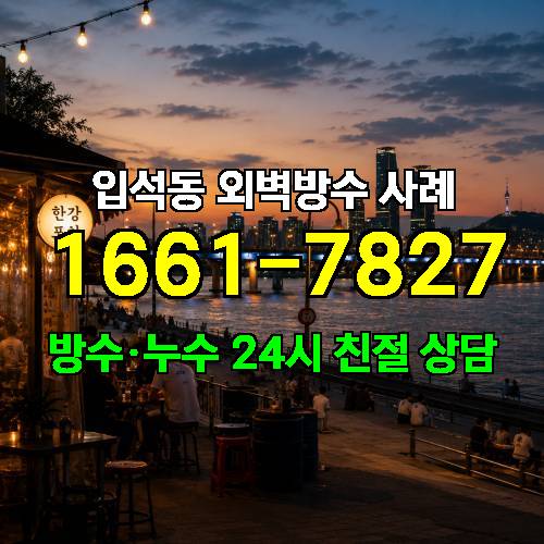 게시판 이미지 2484