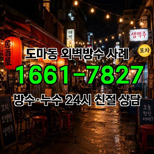 게시판 이미지 2660