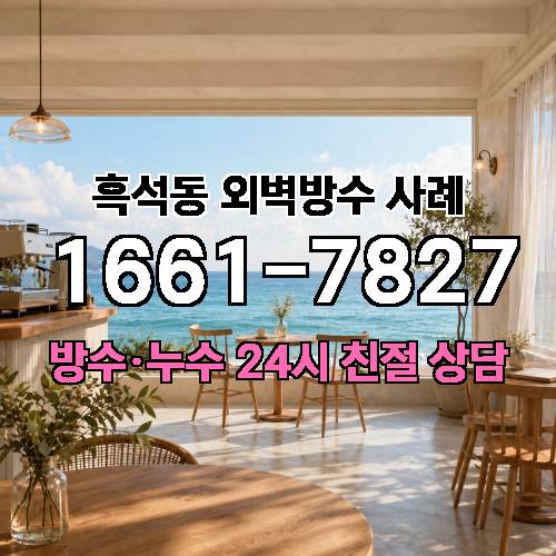 게시판 이미지 2679