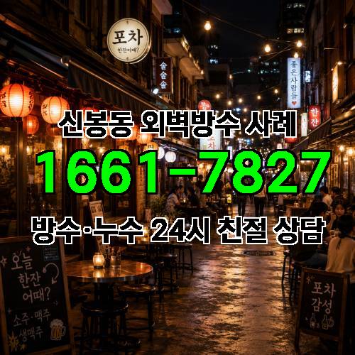 게시판 이미지 2713