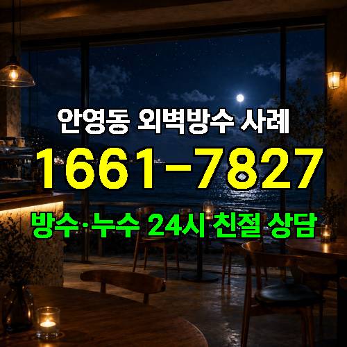 게시판 이미지 2749