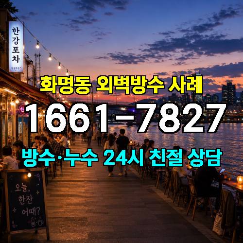 게시판 이미지 2844