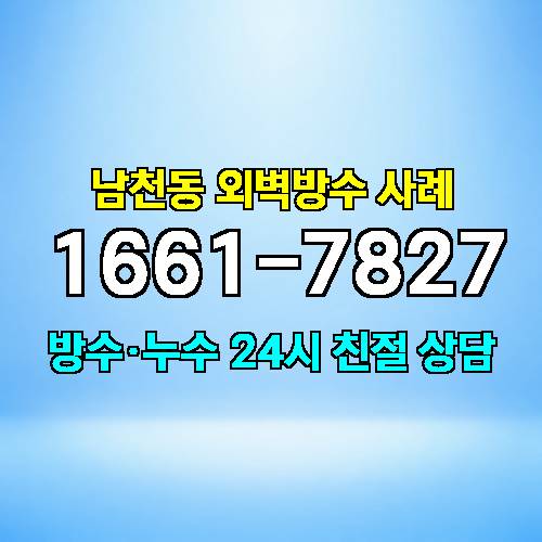게시판 이미지 2869
