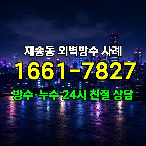 게시판 이미지 2887
