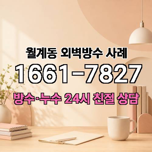 게시판 이미지 2965