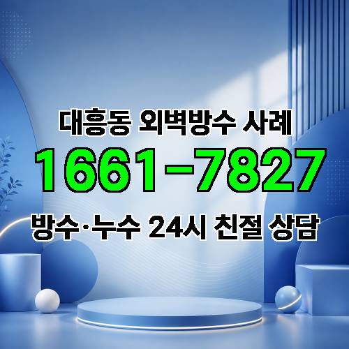 게시판 이미지 2999