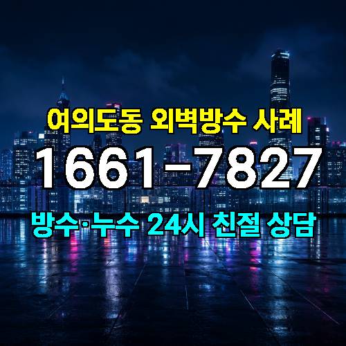 게시판 이미지 3098
