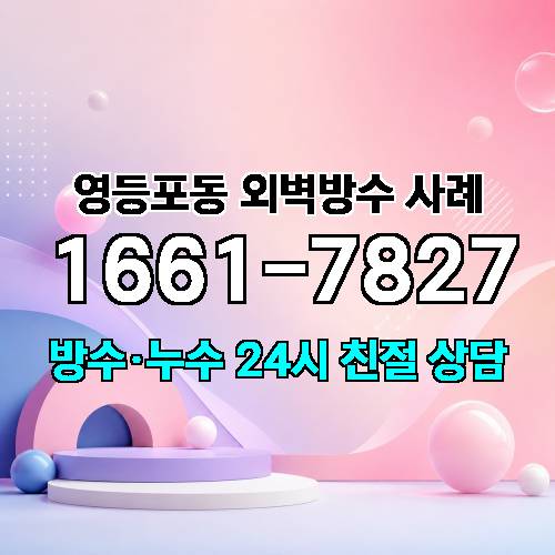 게시판 이미지 3099
