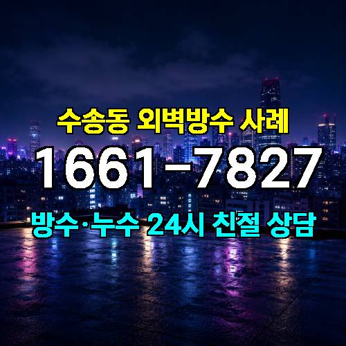 게시판 이미지 3167