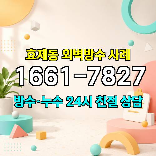게시판 이미지 3206