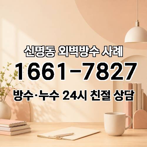 게시판 이미지 3322