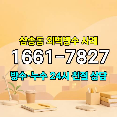 게시판 이미지 333