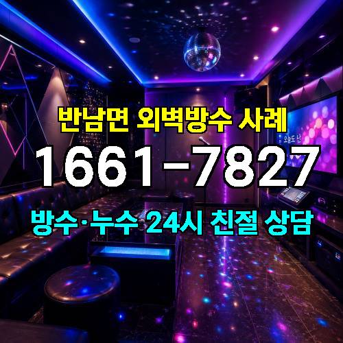 게시판 이미지 3595