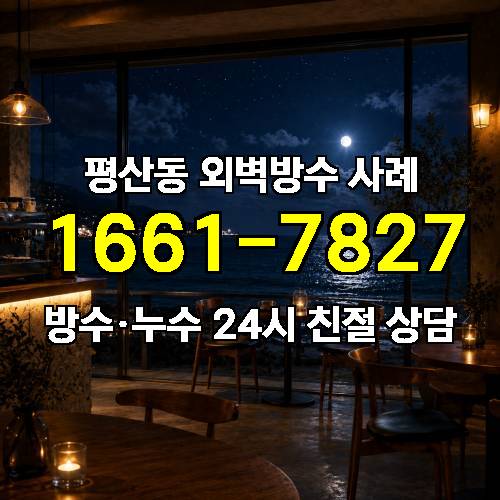 게시판 이미지 3622