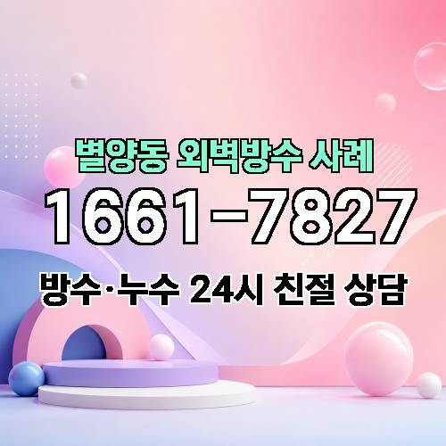 게시판 이미지 382