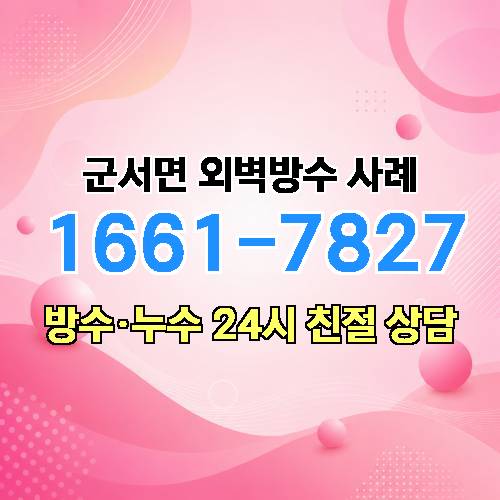 게시판 이미지 3823