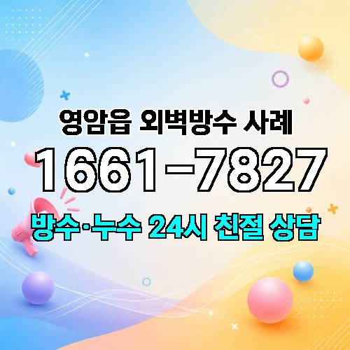 게시판 이미지 3832