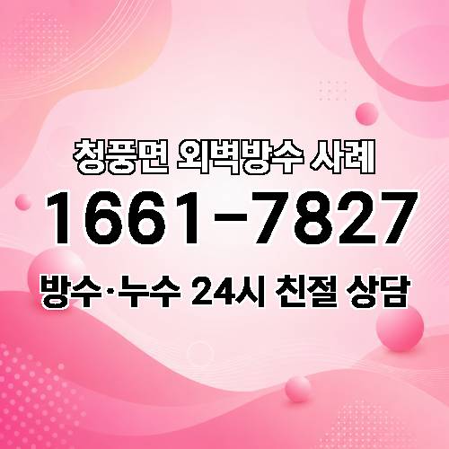 게시판 이미지 3913
