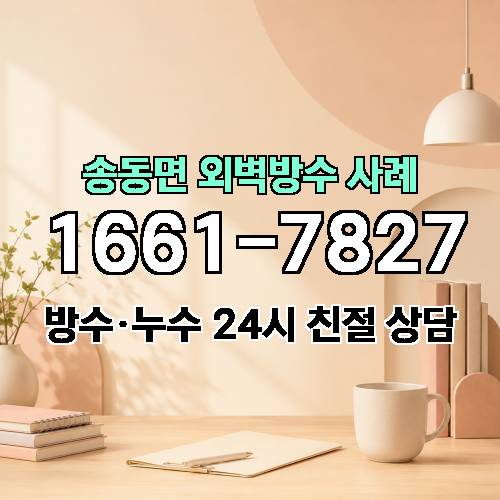 게시판 이미지 4058