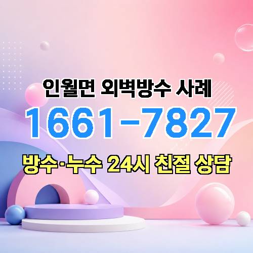 게시판 이미지 4071