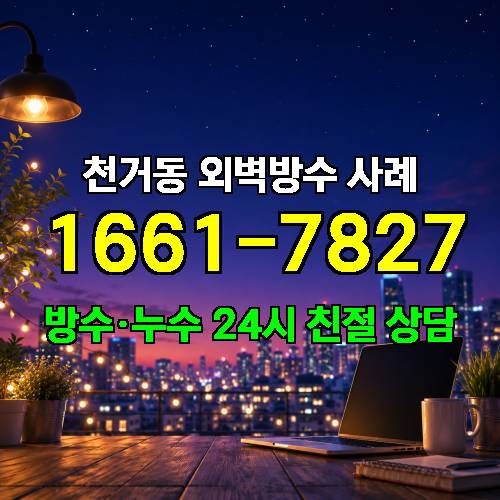 게시판 이미지 4076