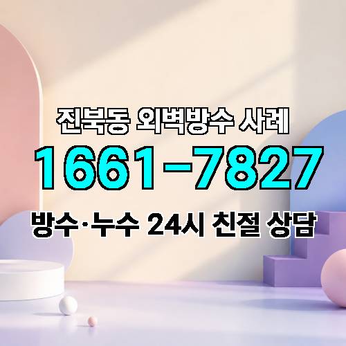 게시판 이미지 4209