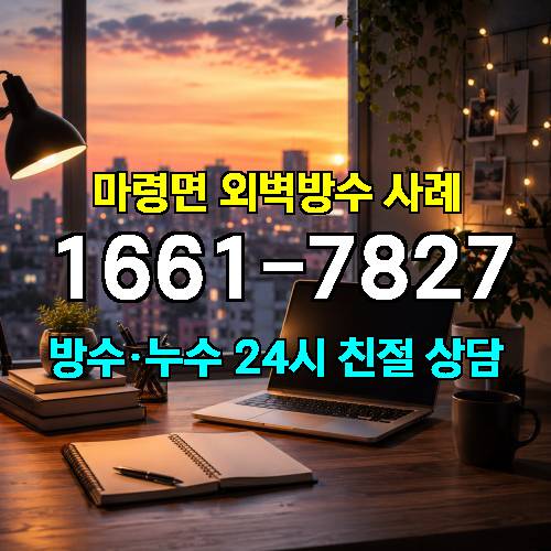 게시판 이미지 4275