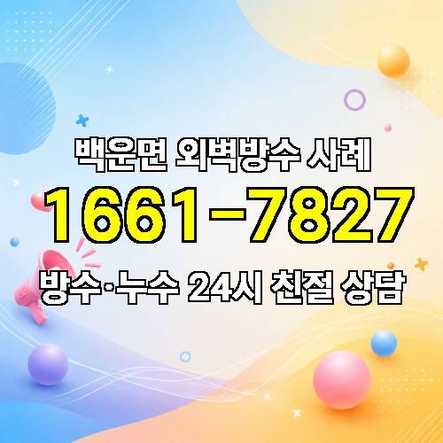 게시판 이미지 4276
