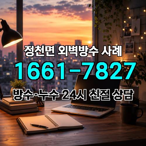 게시판 이미지 4282