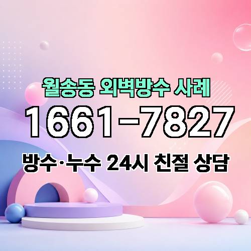 게시판 이미지 4396