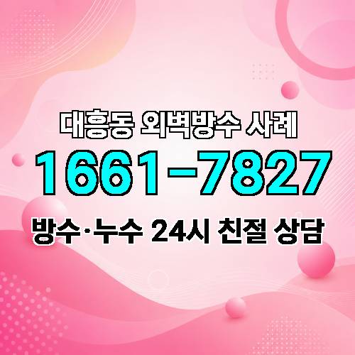 게시판 이미지 4593