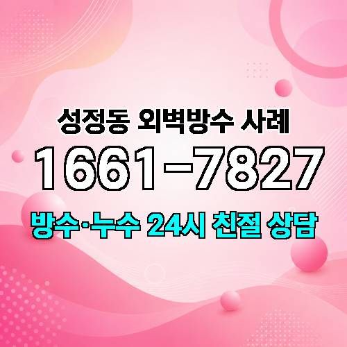게시판 이미지 4624