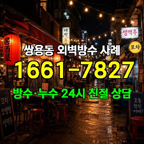 게시판 이미지 4627