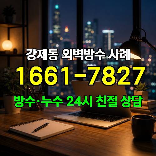 게시판 이미지 4732