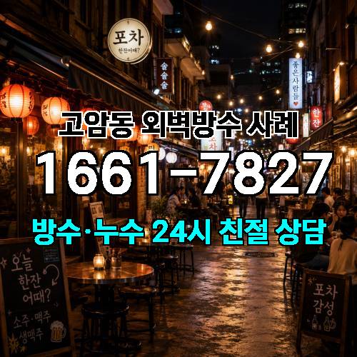 게시판 이미지 4734