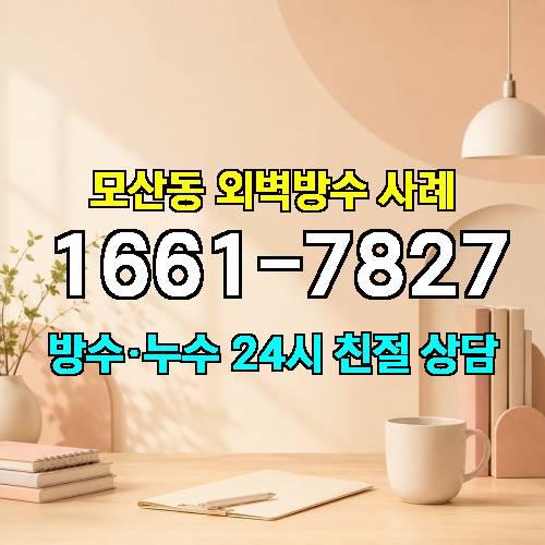 게시판 이미지 4744