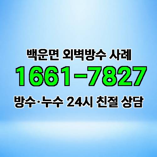 게시판 이미지 4745
