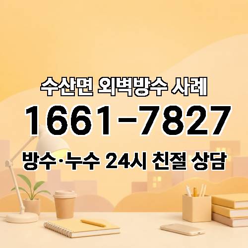 게시판 이미지 4750