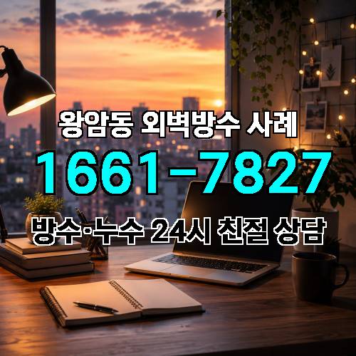 게시판 이미지 4755