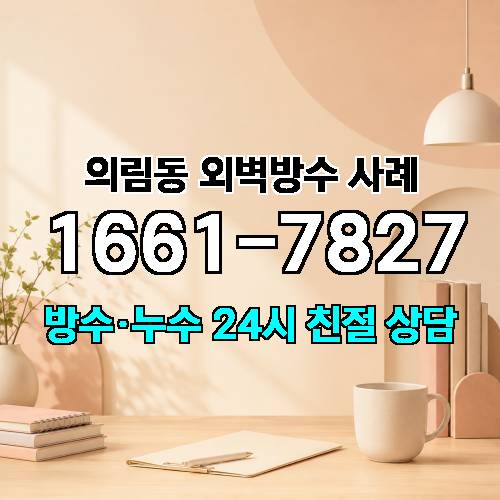 게시판 이미지 4756