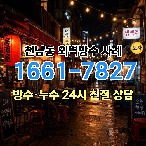 게시판 이미지 4759