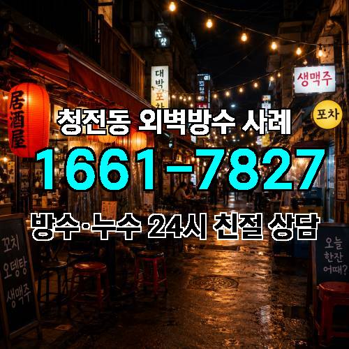 게시판 이미지 4760