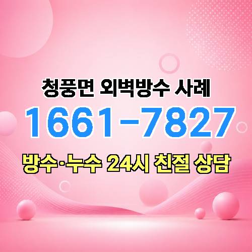 게시판 이미지 4761