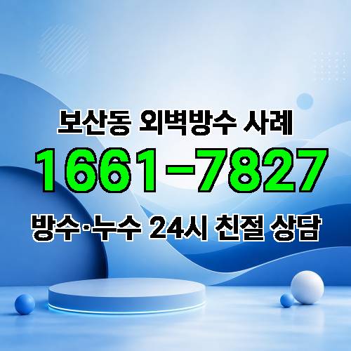 게시판 이미지 482
