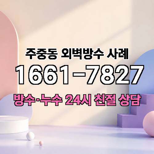 게시판 이미지 4836