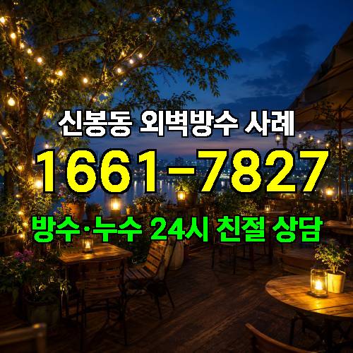 게시판 이미지 4856