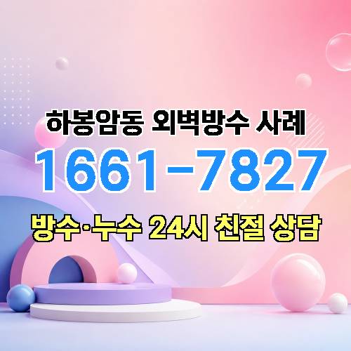 게시판 이미지 490